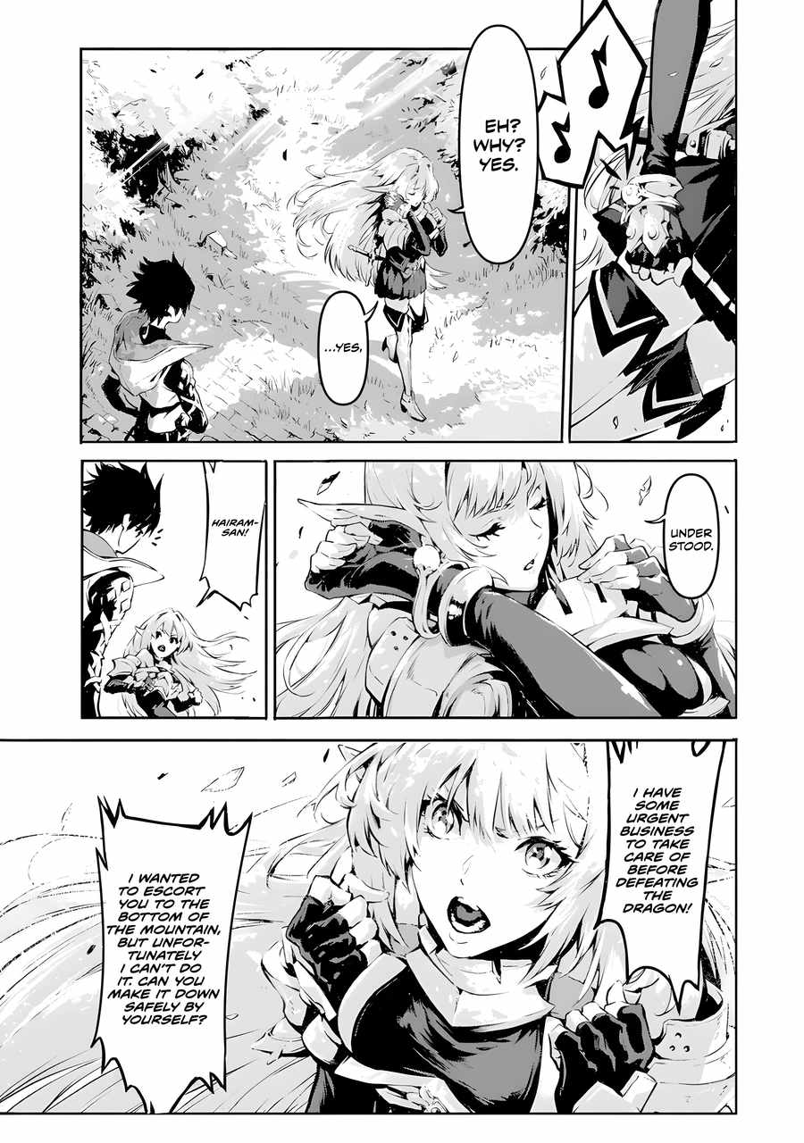 Kamigoroshi no Maou Saijyaku Shuzoku ni Tensei shi Shijyou Saikyou ni naru Chapter 1.4 - Page 3