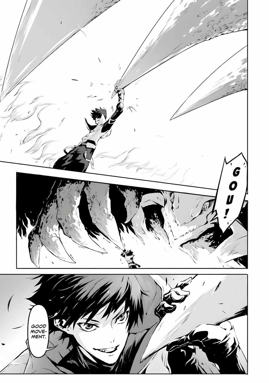 Kamigoroshi no Maou Saijyaku Shuzoku ni Tensei shi Shijyou Saikyou ni naru Chapter 1.5 - Page 2
