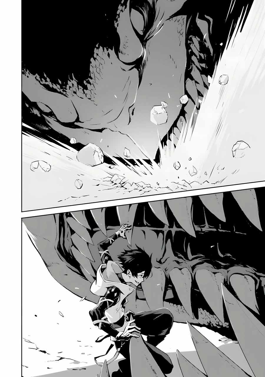 Kamigoroshi no Maou Saijyaku Shuzoku ni Tensei shi Shijyou Saikyou ni naru Chapter 1.5 - Page 4