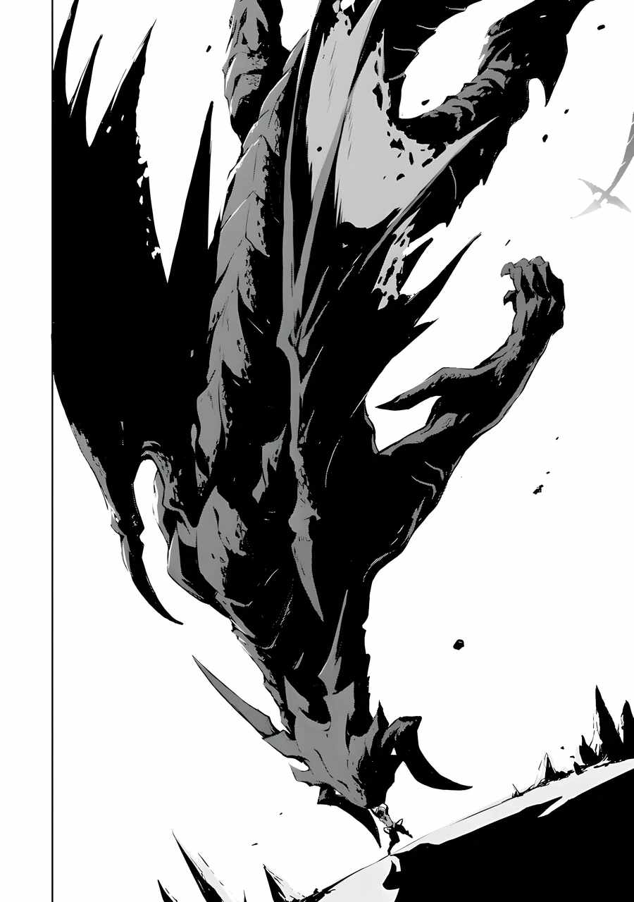 Kamigoroshi no Maou Saijyaku Shuzoku ni Tensei shi Shijyou Saikyou ni naru Chapter 1.5 - Page 6
