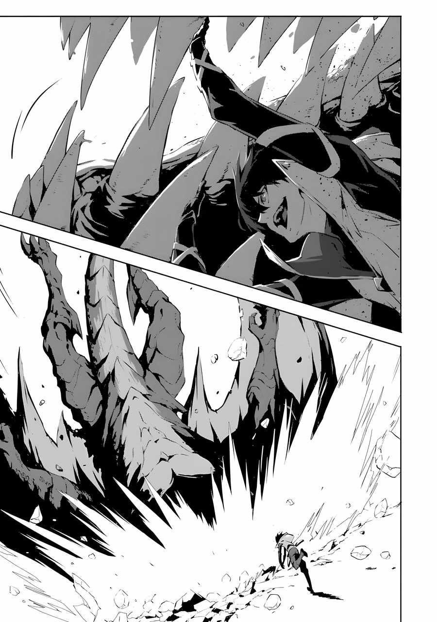 Kamigoroshi no Maou Saijyaku Shuzoku ni Tensei shi Shijyou Saikyou ni naru Chapter 1.5 - Page 7