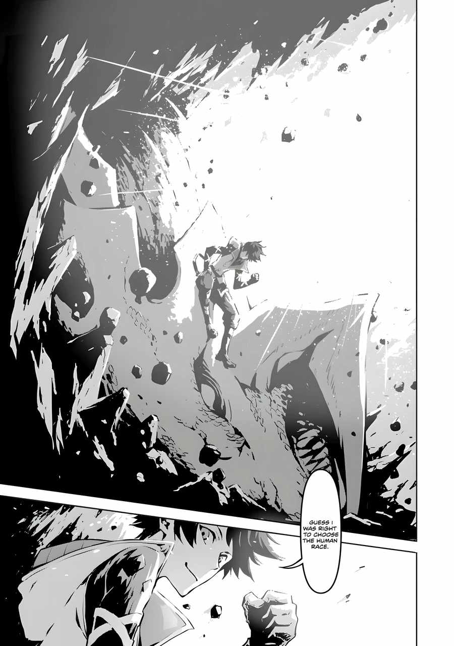 Kamigoroshi no Maou Saijyaku Shuzoku ni Tensei shi Shijyou Saikyou ni naru Chapter 1.5 - Page 9