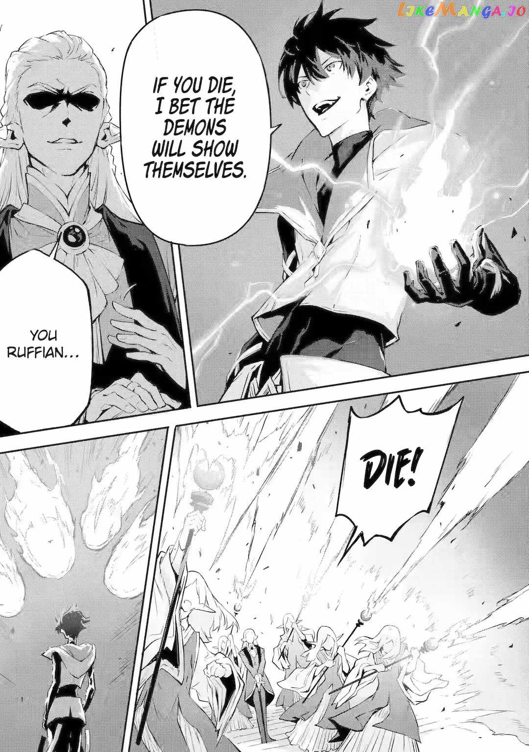 Kamigoroshi no Maou Saijyaku Shuzoku ni Tensei shi Shijyou Saikyou ni naru Chapter 10 - Page 13
