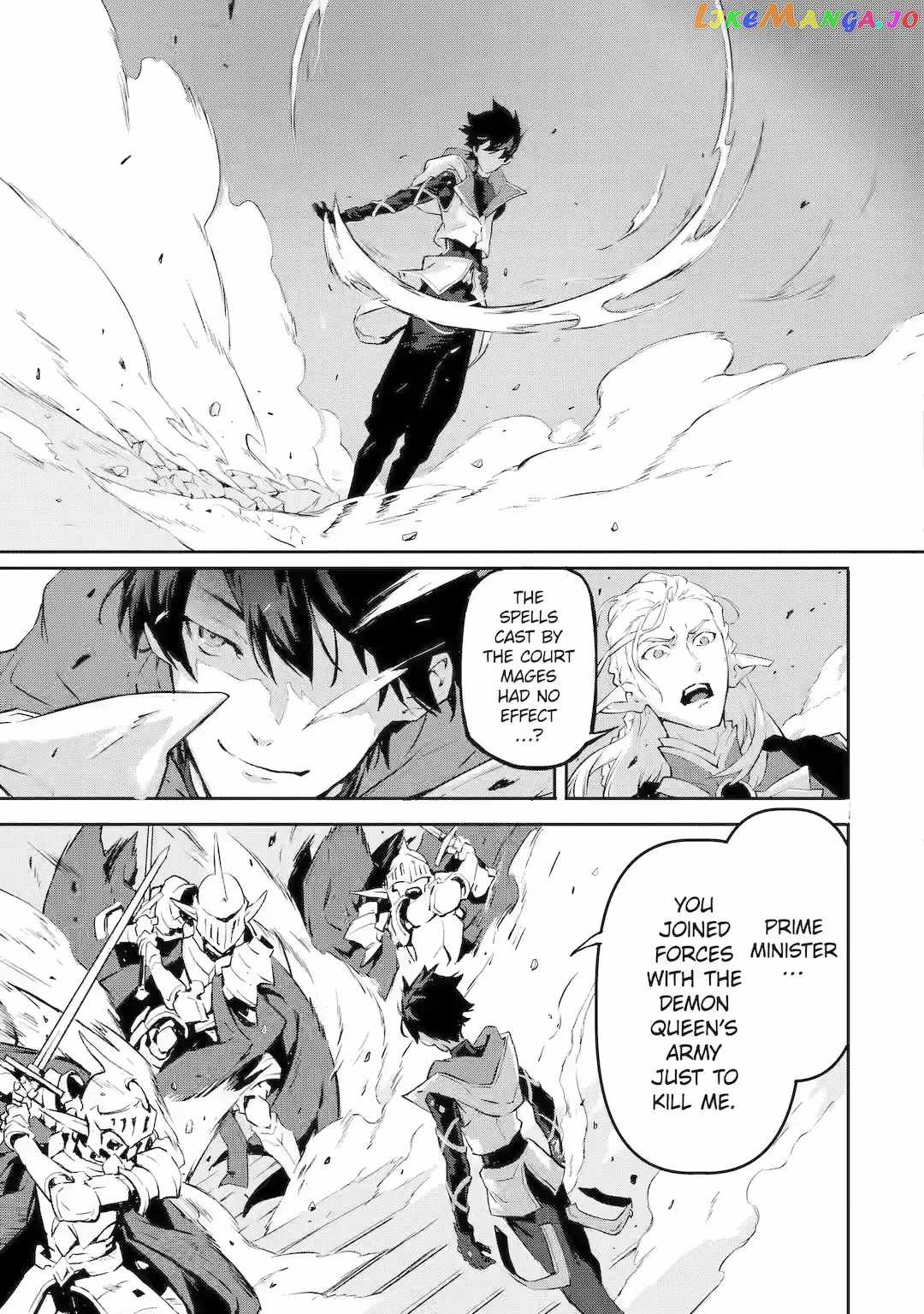 Kamigoroshi no Maou Saijyaku Shuzoku ni Tensei shi Shijyou Saikyou ni naru Chapter 10 - Page 15