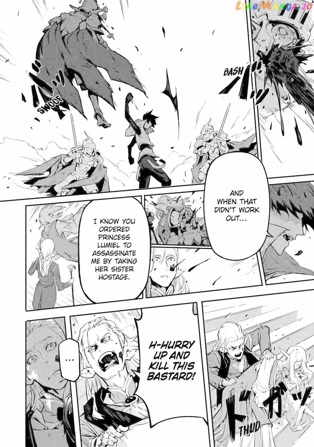 Kamigoroshi no Maou Saijyaku Shuzoku ni Tensei shi Shijyou Saikyou ni naru Chapter 10 - Page 16