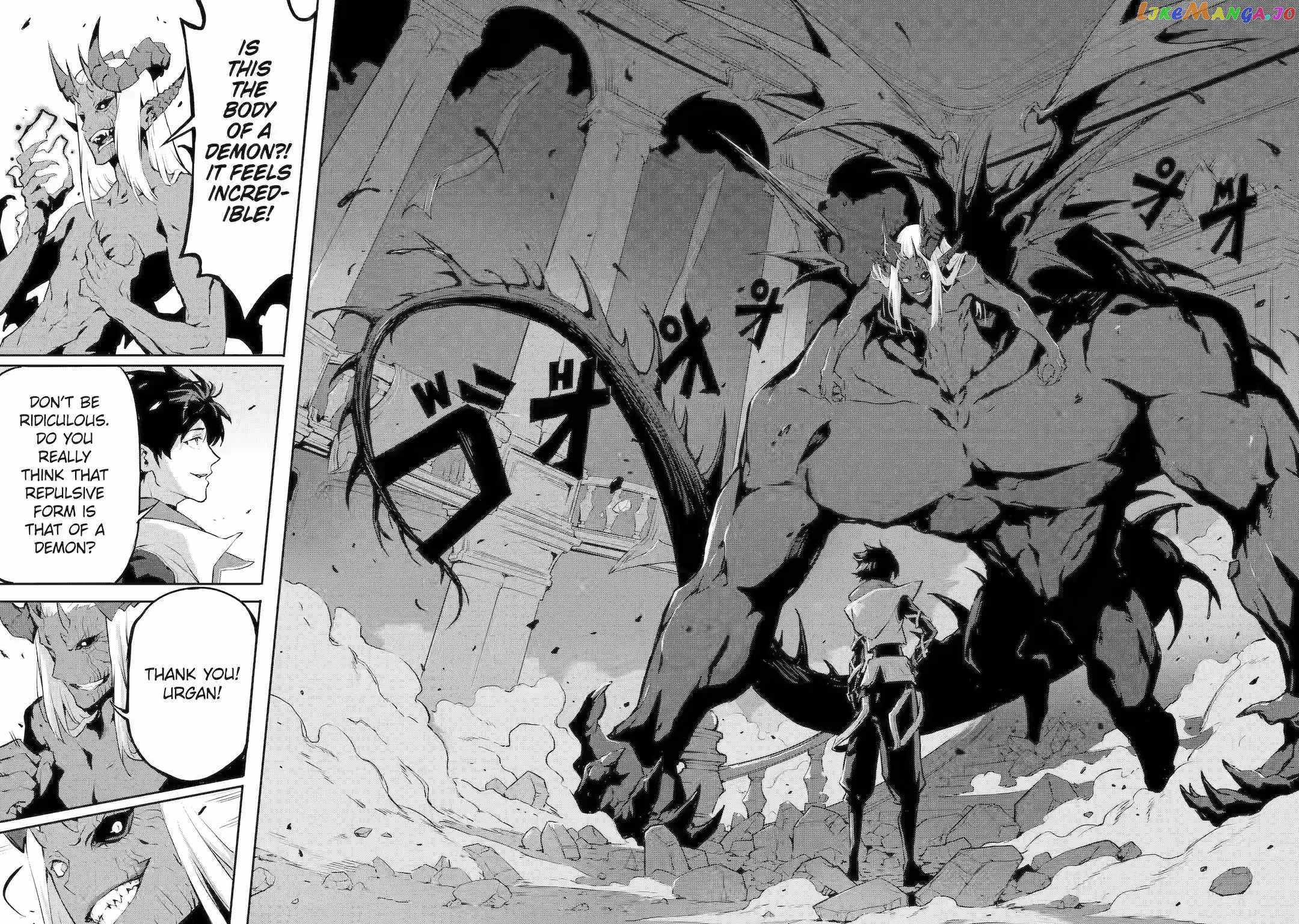 Kamigoroshi no Maou Saijyaku Shuzoku ni Tensei shi Shijyou Saikyou ni naru Chapter 10 - Page 20