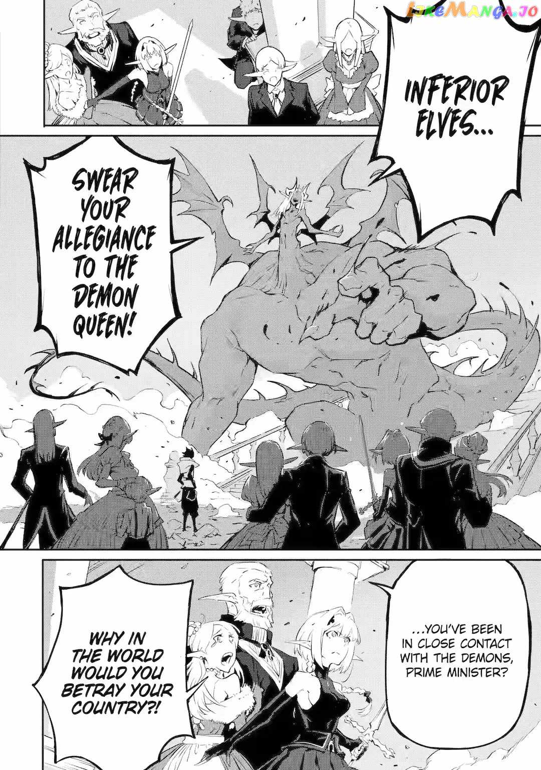 Kamigoroshi no Maou Saijyaku Shuzoku ni Tensei shi Shijyou Saikyou ni naru Chapter 10 - Page 21