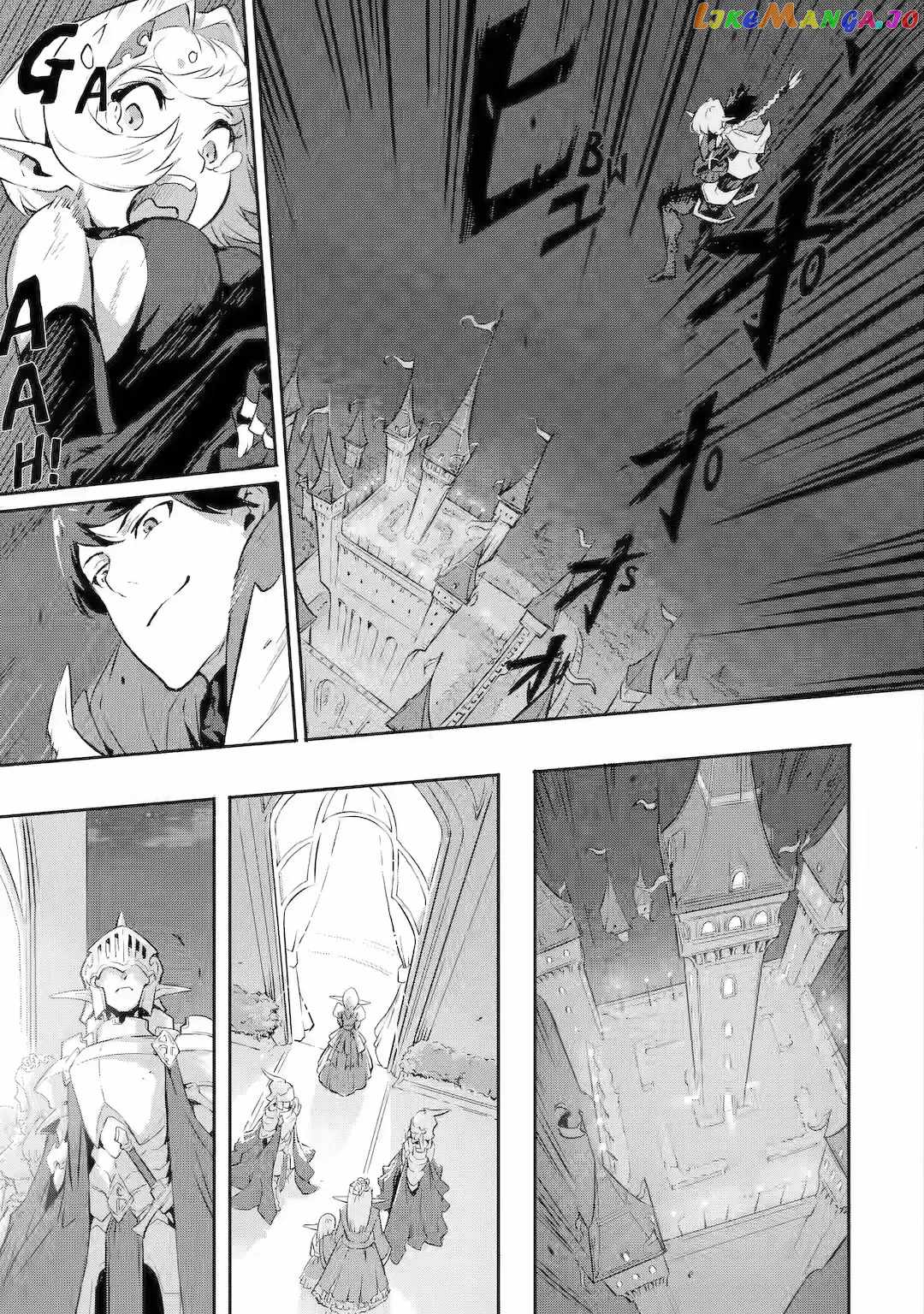 Kamigoroshi no Maou Saijyaku Shuzoku ni Tensei shi Shijyou Saikyou ni naru Chapter 10 - Page 4
