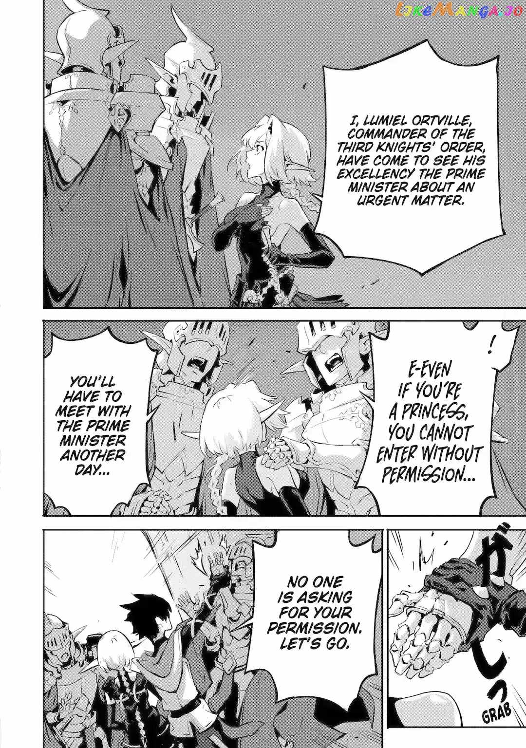 Kamigoroshi no Maou Saijyaku Shuzoku ni Tensei shi Shijyou Saikyou ni naru Chapter 10 - Page 6