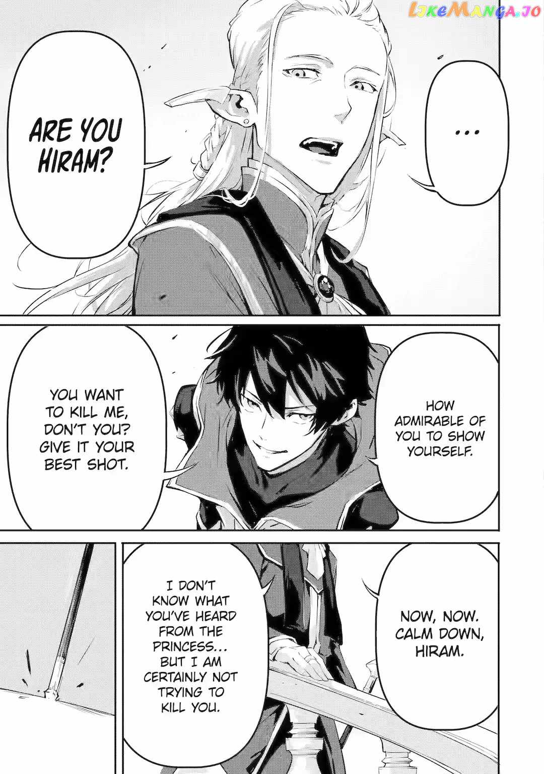 Kamigoroshi no Maou Saijyaku Shuzoku ni Tensei shi Shijyou Saikyou ni naru Chapter 10 - Page 9