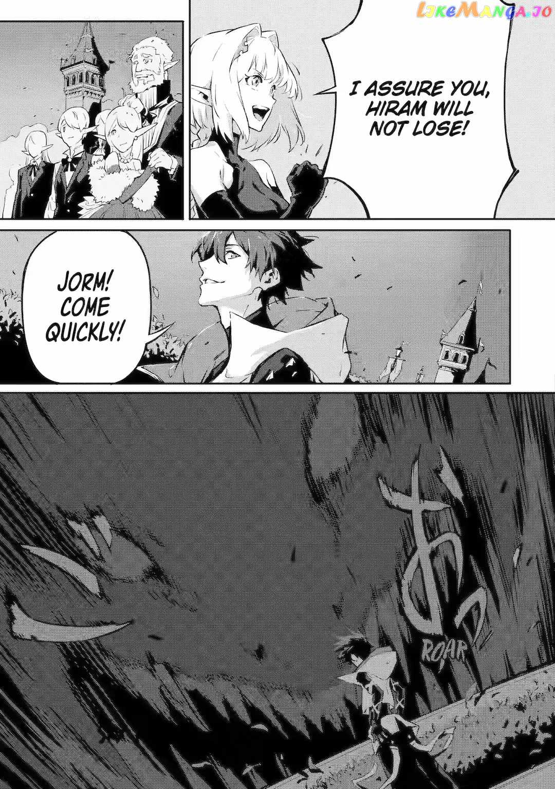 Kamigoroshi no Maou Saijyaku Shuzoku ni Tensei shi Shijyou Saikyou ni naru Chapter 11 - Page 10