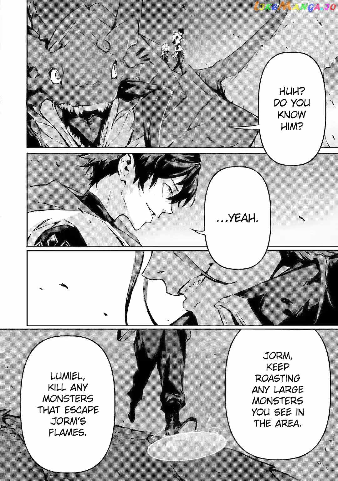 Kamigoroshi no Maou Saijyaku Shuzoku ni Tensei shi Shijyou Saikyou ni naru Chapter 11 - Page 21