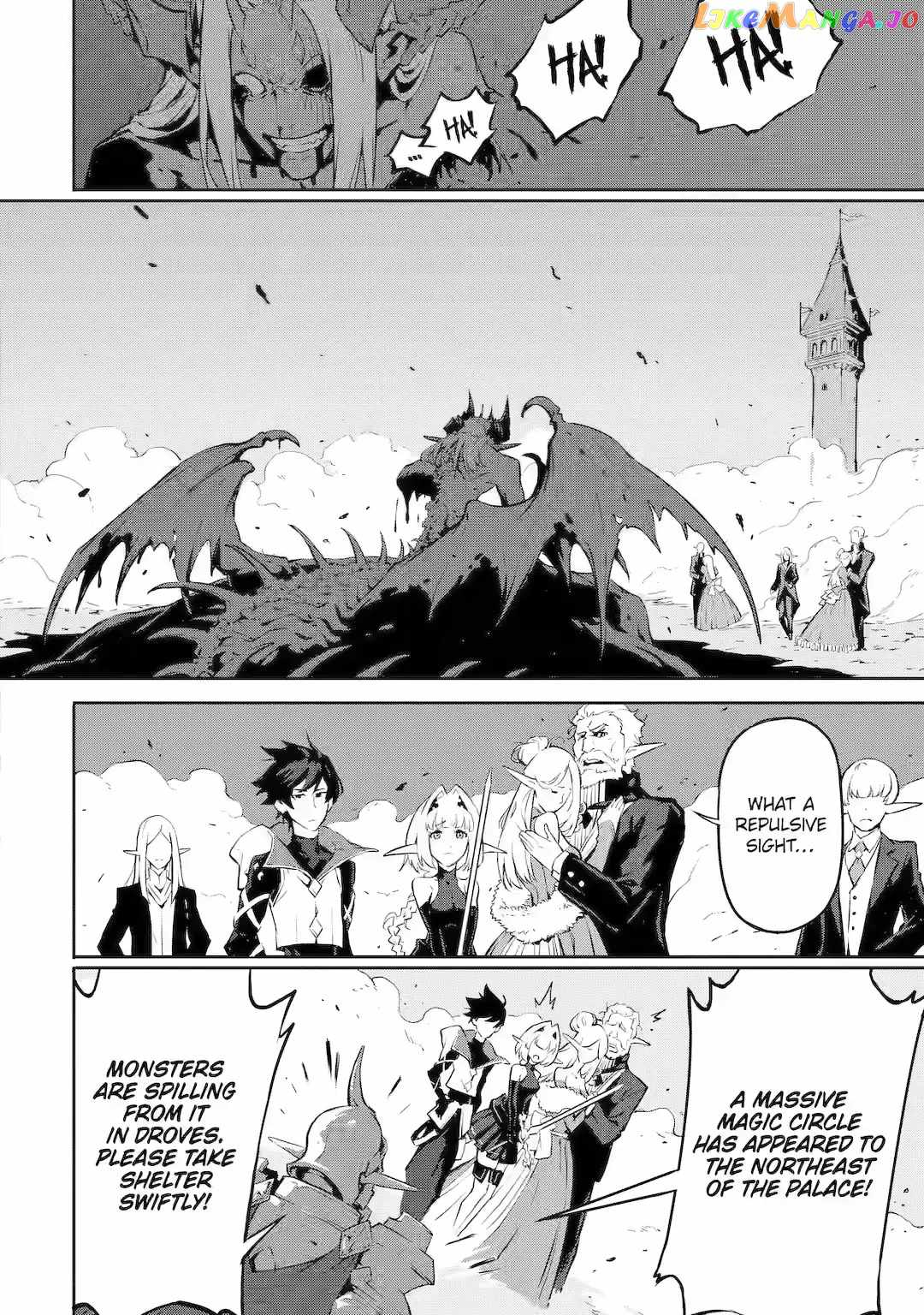 Kamigoroshi no Maou Saijyaku Shuzoku ni Tensei shi Shijyou Saikyou ni naru Chapter 11 - Page 7