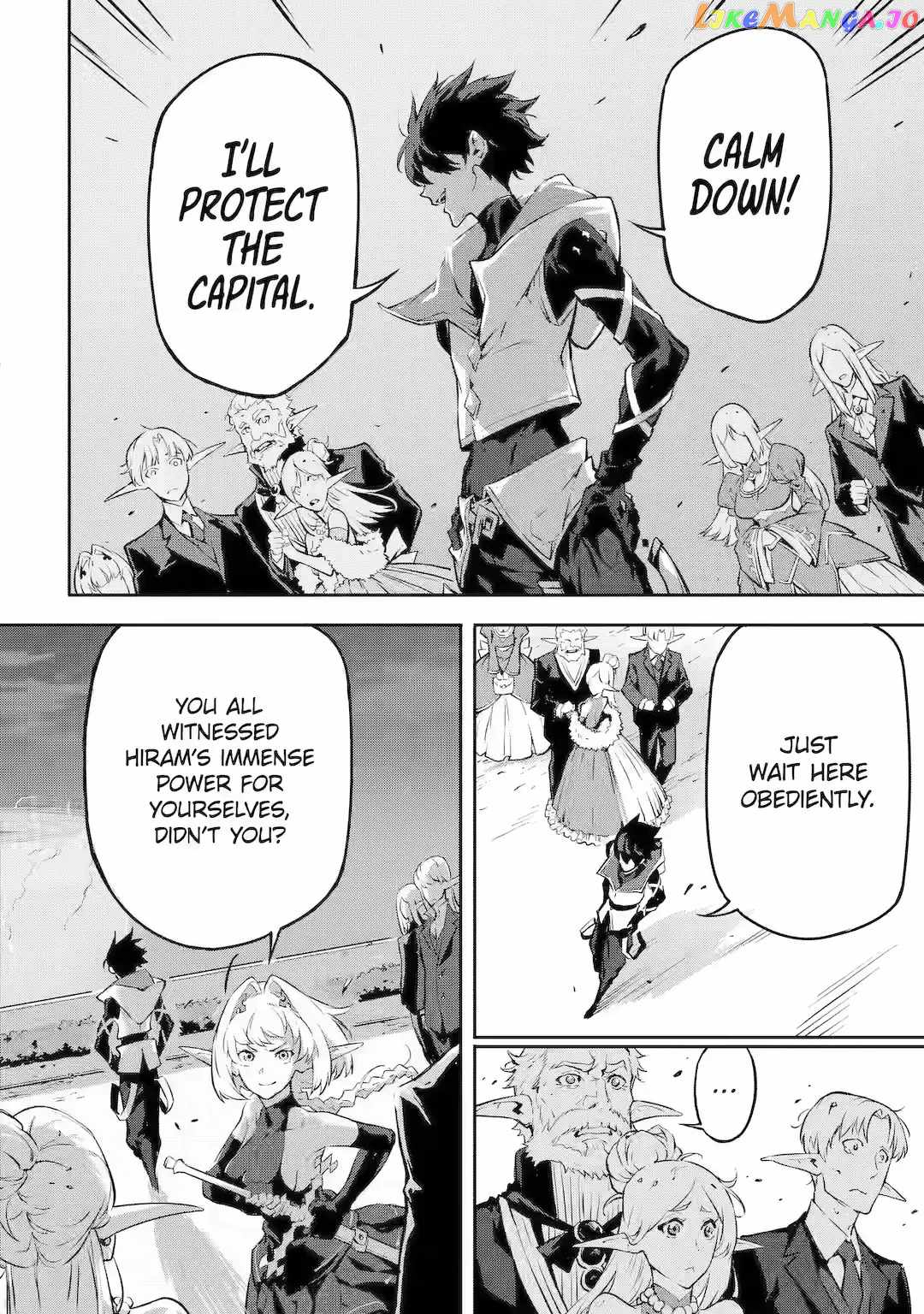 Kamigoroshi no Maou Saijyaku Shuzoku ni Tensei shi Shijyou Saikyou ni naru Chapter 11 - Page 9