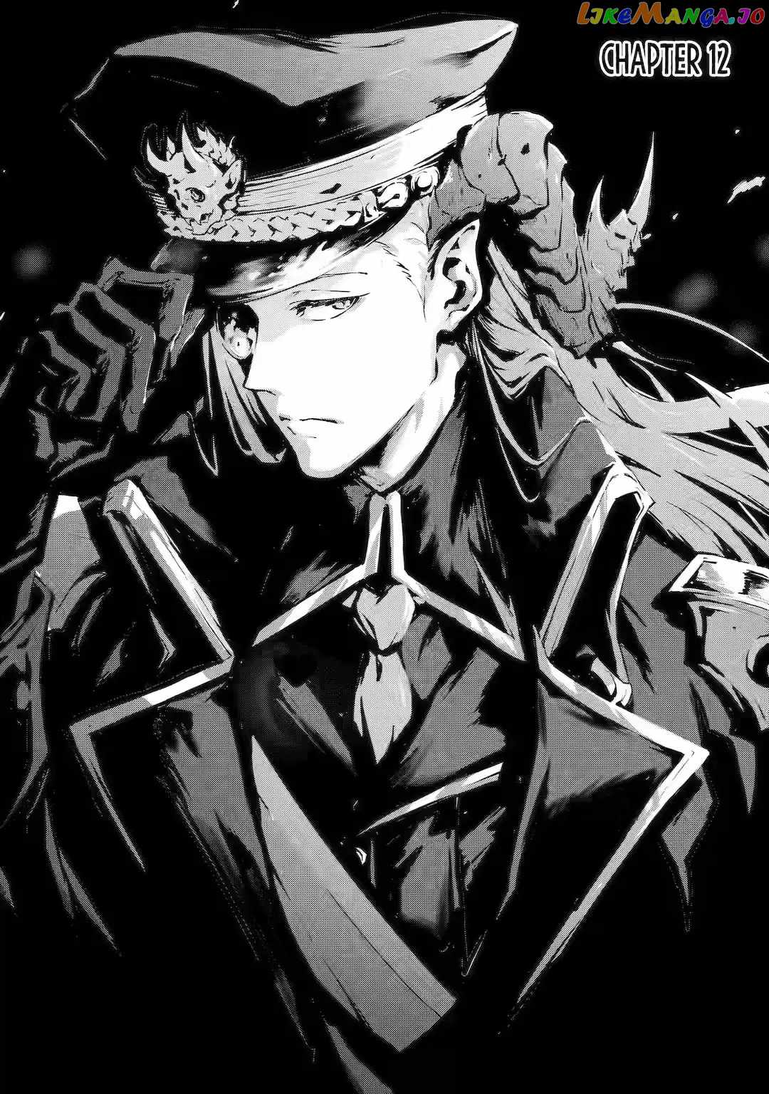 Kamigoroshi no Maou Saijyaku Shuzoku ni Tensei shi Shijyou Saikyou ni naru Chapter 12 - Page 0