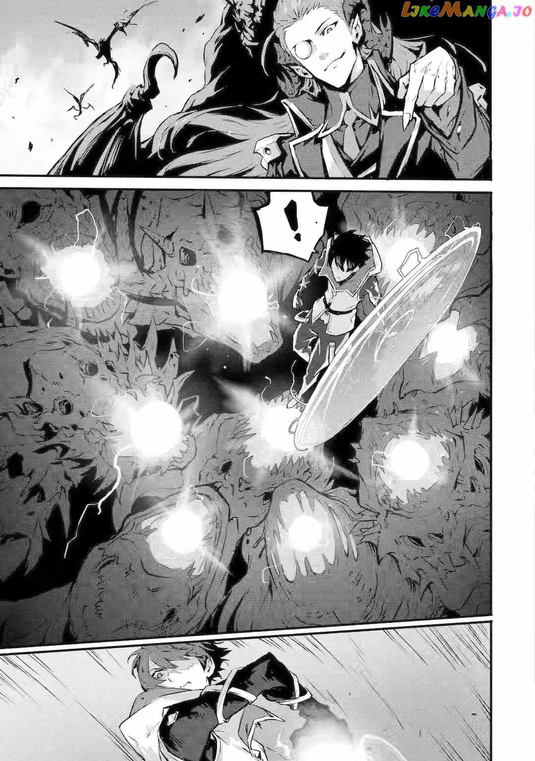 Kamigoroshi no Maou Saijyaku Shuzoku ni Tensei shi Shijyou Saikyou ni naru Chapter 12 - Page 14