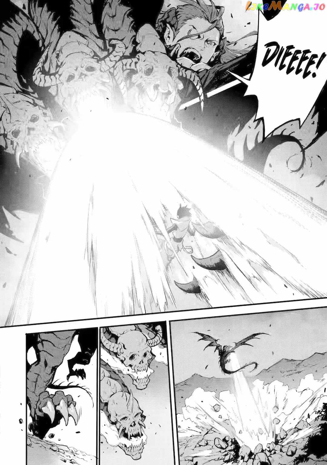 Kamigoroshi no Maou Saijyaku Shuzoku ni Tensei shi Shijyou Saikyou ni naru Chapter 12 - Page 17