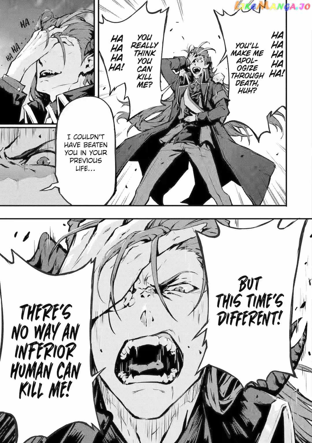 Kamigoroshi no Maou Saijyaku Shuzoku ni Tensei shi Shijyou Saikyou ni naru Chapter 12 - Page 8