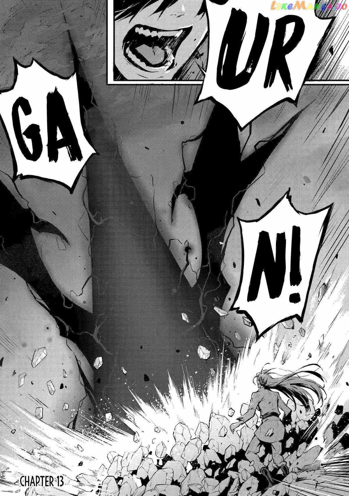 Kamigoroshi no Maou Saijyaku Shuzoku ni Tensei shi Shijyou Saikyou ni naru Chapter 13 - Page 0
