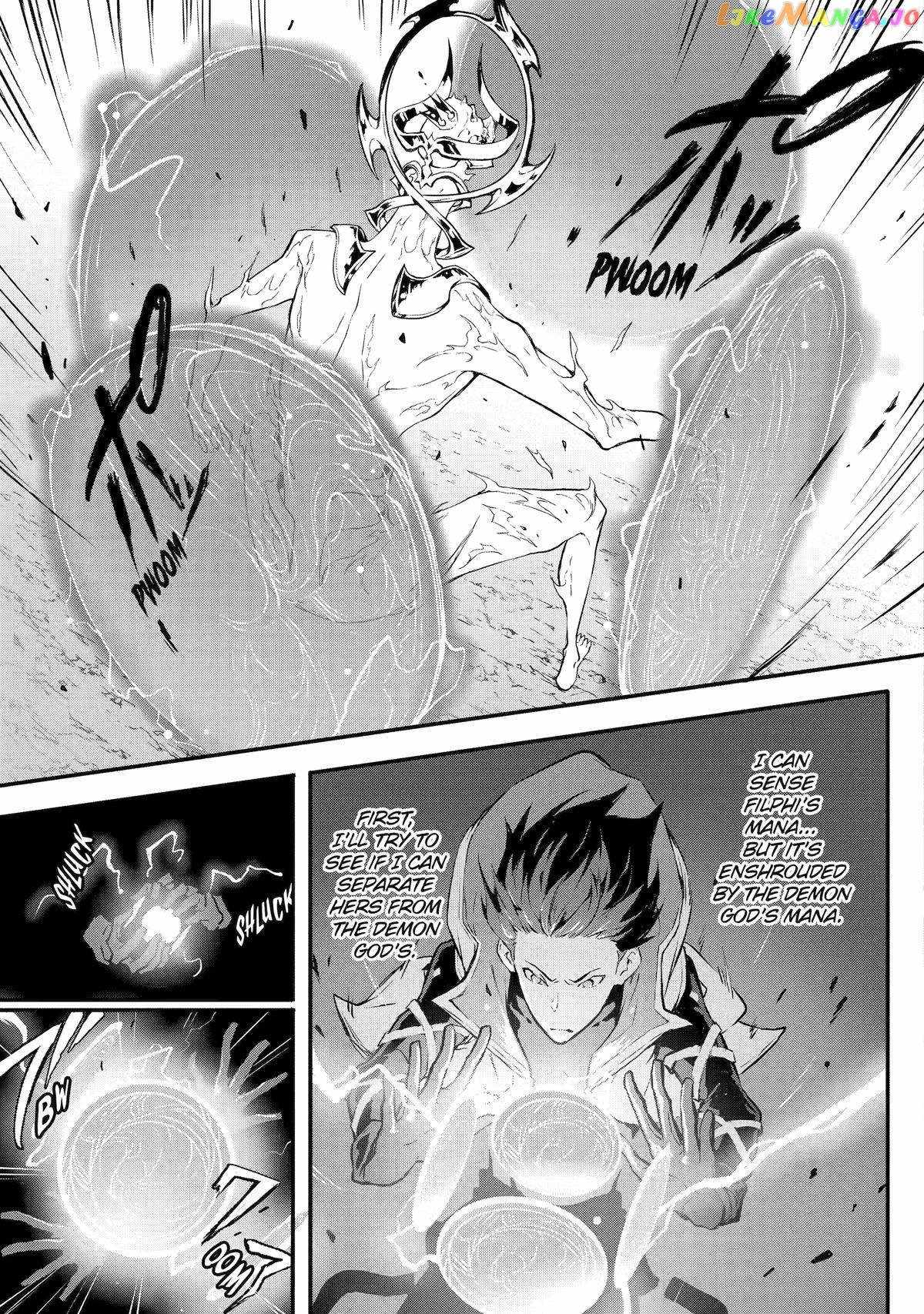 Kamigoroshi no Maou Saijyaku Shuzoku ni Tensei shi Shijyou Saikyou ni naru Chapter 13 - Page 10