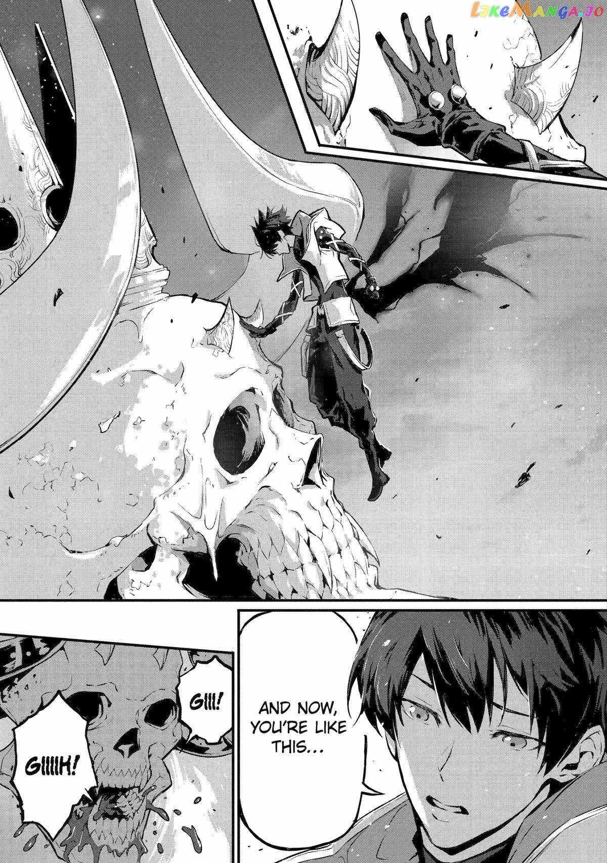 Kamigoroshi no Maou Saijyaku Shuzoku ni Tensei shi Shijyou Saikyou ni naru Chapter 13 - Page 12