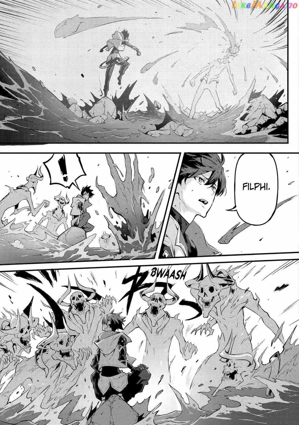Kamigoroshi no Maou Saijyaku Shuzoku ni Tensei shi Shijyou Saikyou ni naru Chapter 13 - Page 16