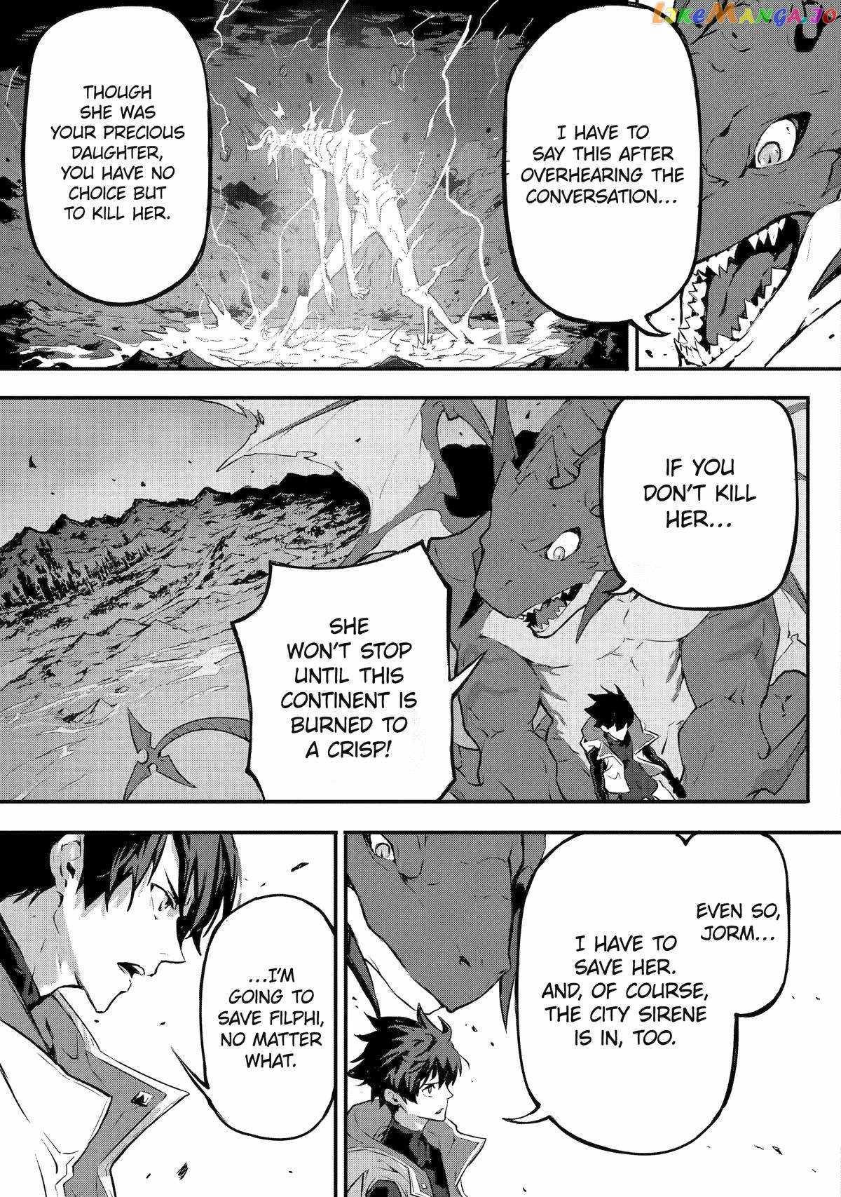 Kamigoroshi no Maou Saijyaku Shuzoku ni Tensei shi Shijyou Saikyou ni naru Chapter 13 - Page 18