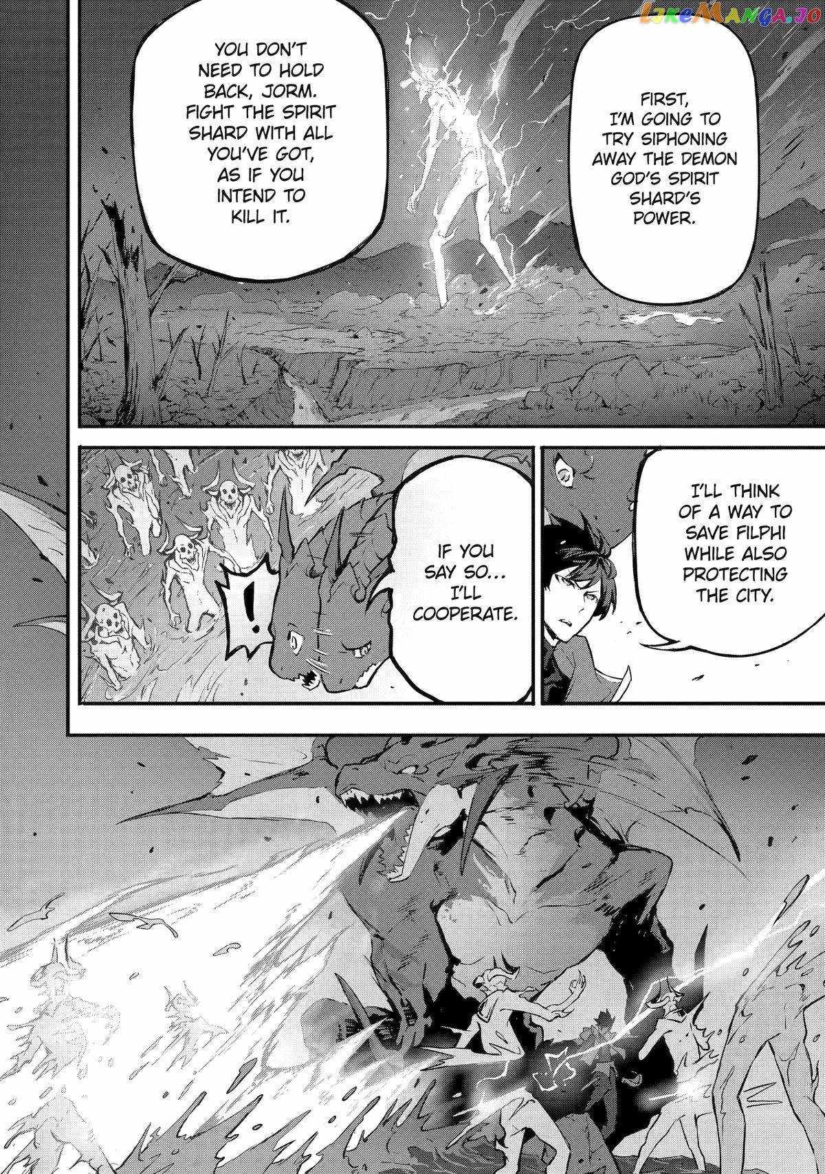 Kamigoroshi no Maou Saijyaku Shuzoku ni Tensei shi Shijyou Saikyou ni naru Chapter 13 - Page 19