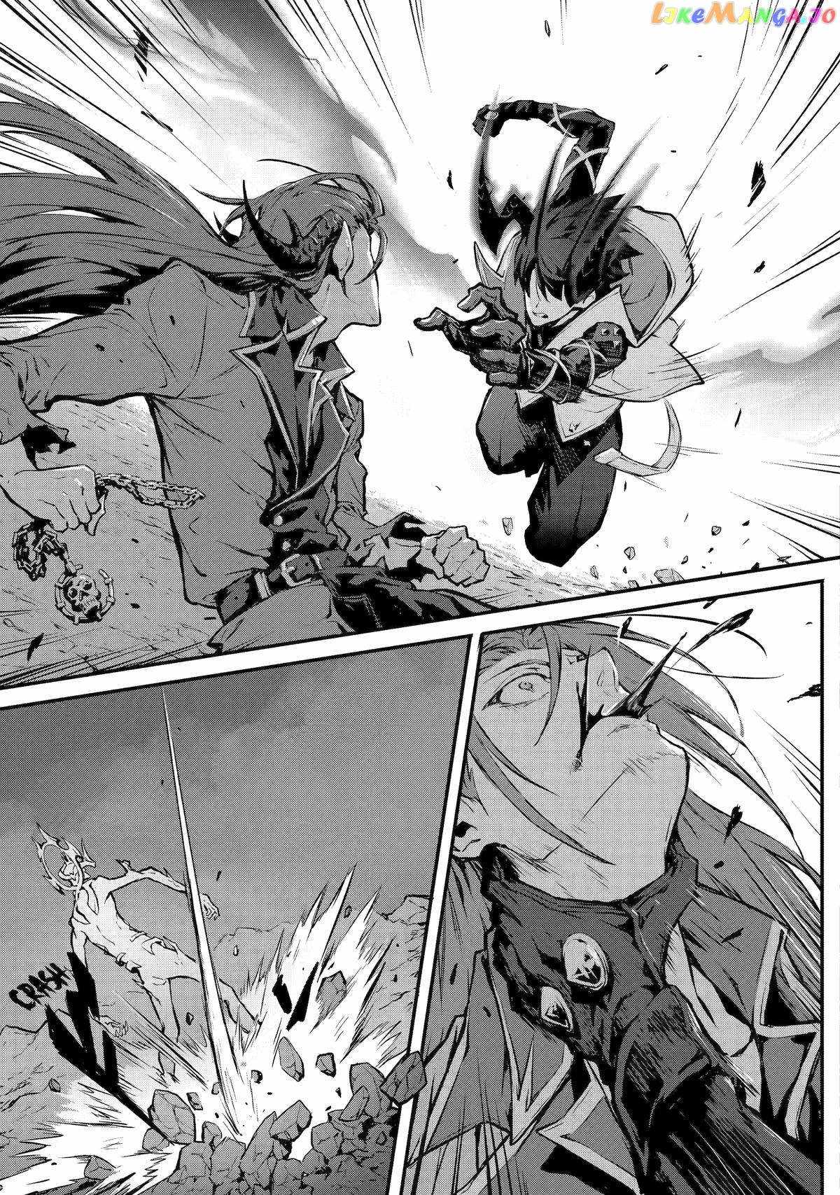 Kamigoroshi no Maou Saijyaku Shuzoku ni Tensei shi Shijyou Saikyou ni naru Chapter 13 - Page 2