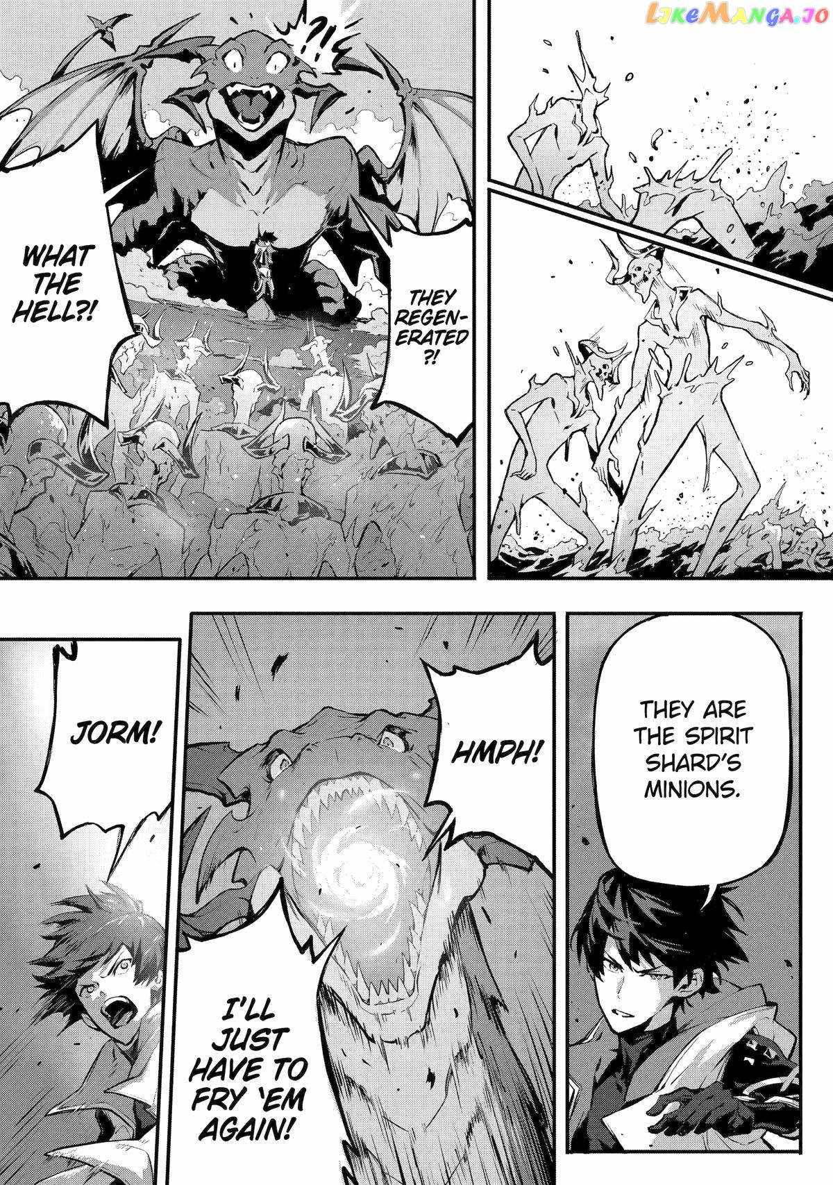 Kamigoroshi no Maou Saijyaku Shuzoku ni Tensei shi Shijyou Saikyou ni naru Chapter 13 - Page 20