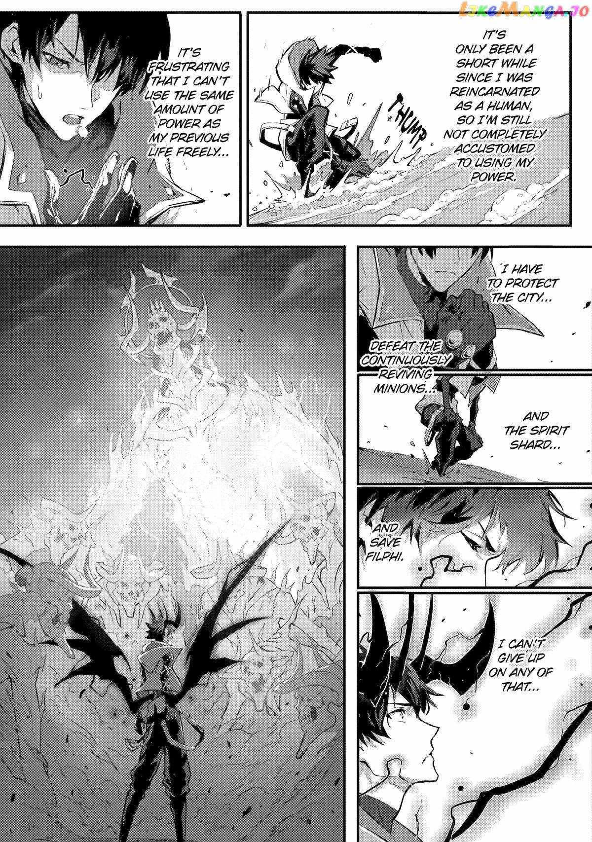Kamigoroshi no Maou Saijyaku Shuzoku ni Tensei shi Shijyou Saikyou ni naru Chapter 13 - Page 24