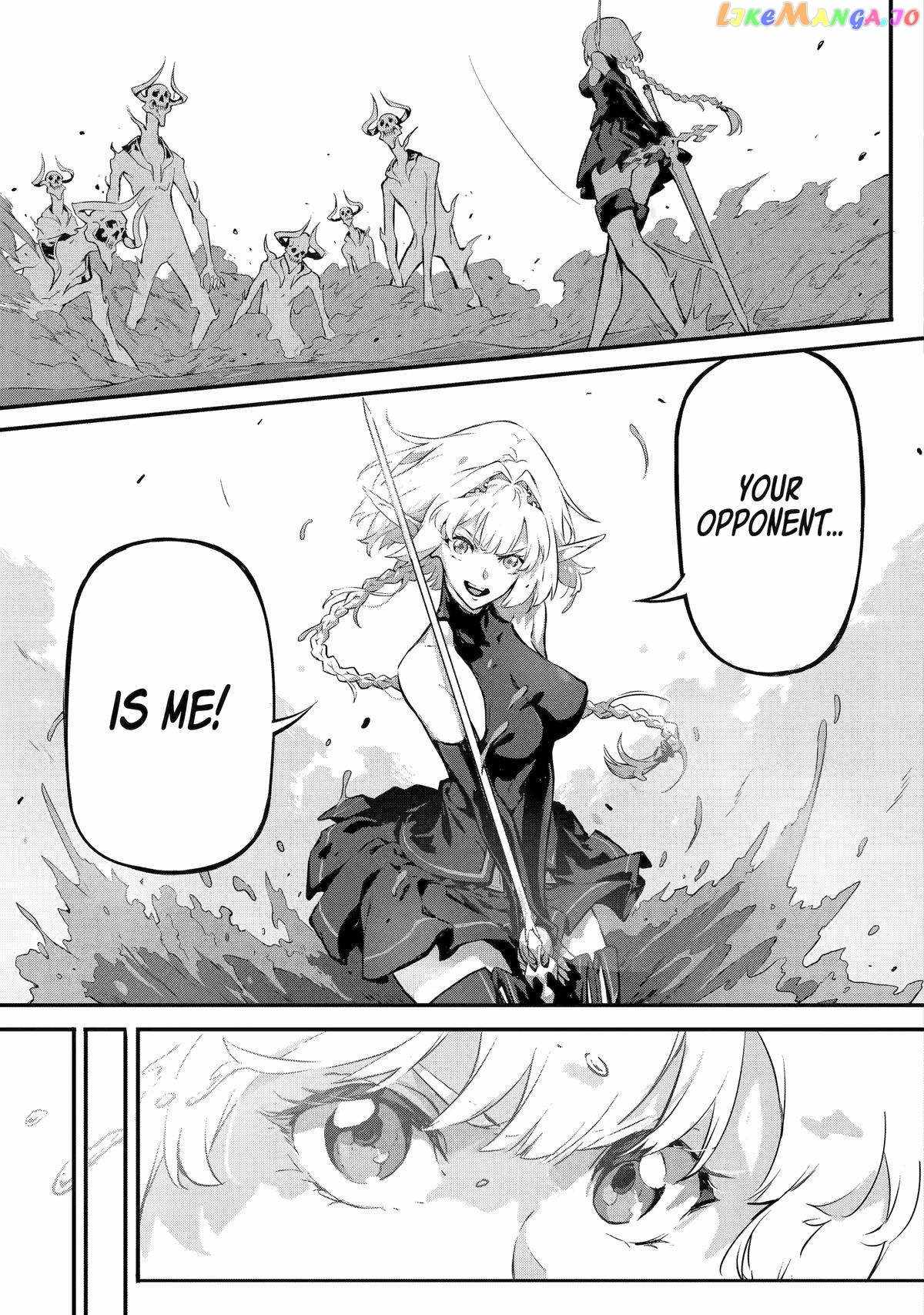 Kamigoroshi no Maou Saijyaku Shuzoku ni Tensei shi Shijyou Saikyou ni naru Chapter 13 - Page 32
