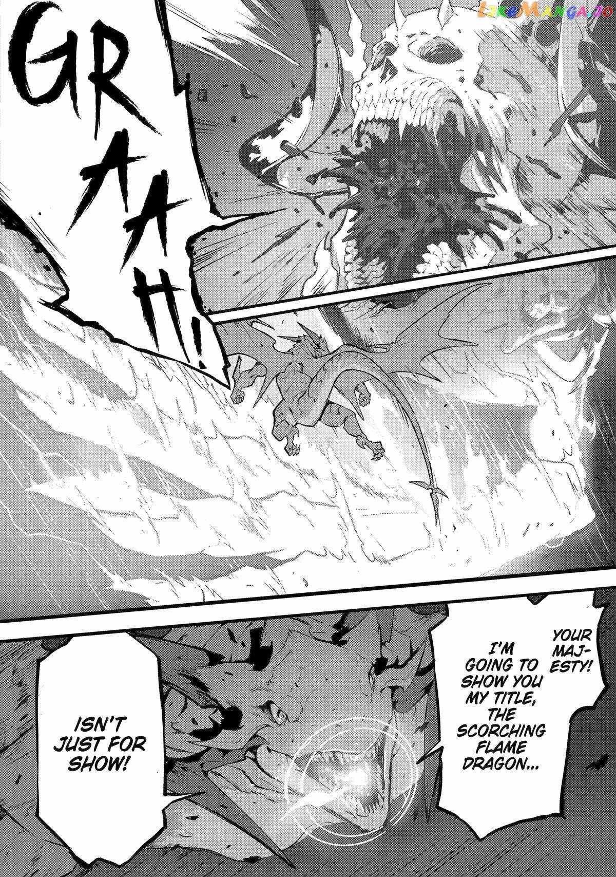 Kamigoroshi no Maou Saijyaku Shuzoku ni Tensei shi Shijyou Saikyou ni naru Chapter 13 - Page 33