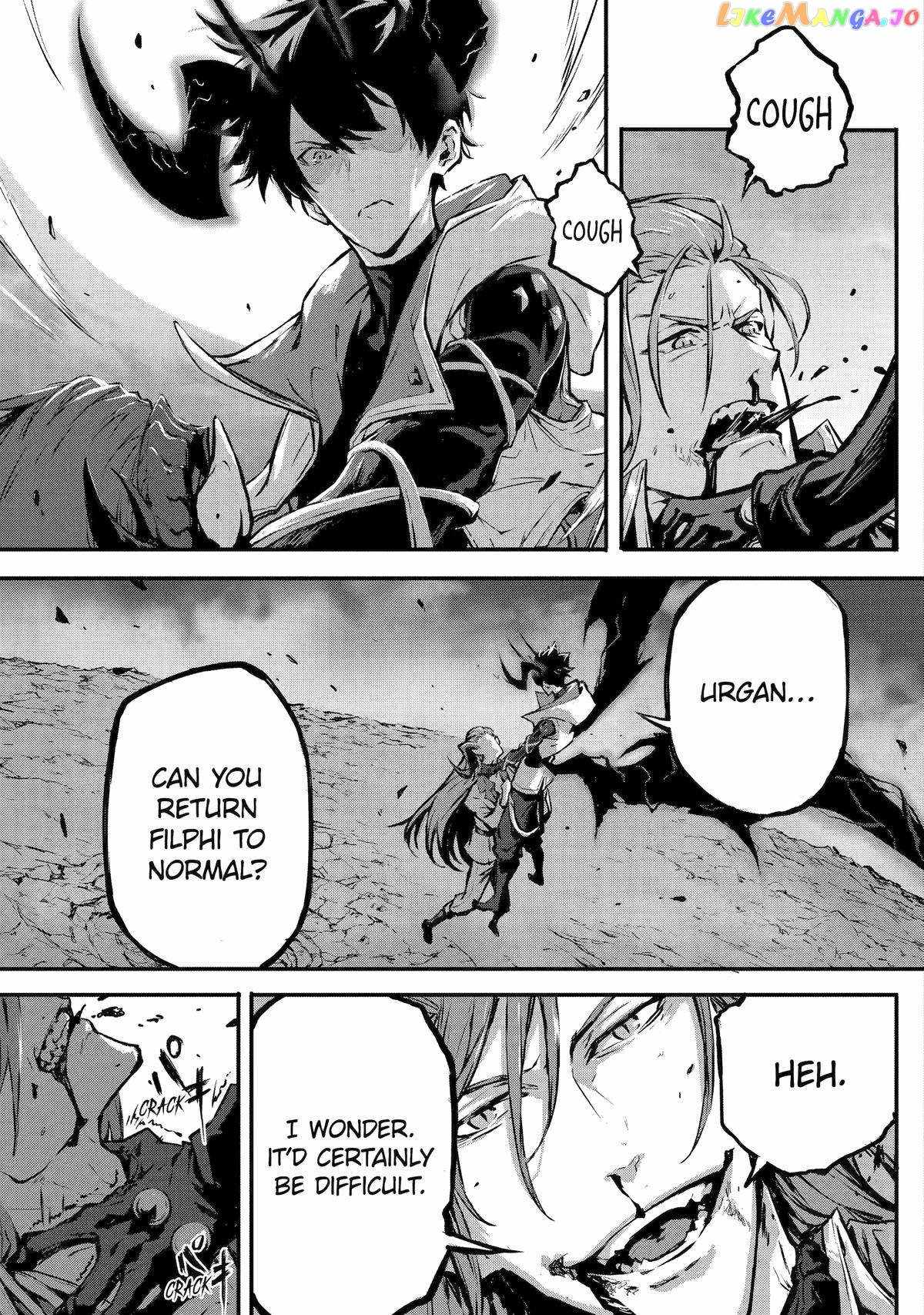Kamigoroshi no Maou Saijyaku Shuzoku ni Tensei shi Shijyou Saikyou ni naru Chapter 13 - Page 4