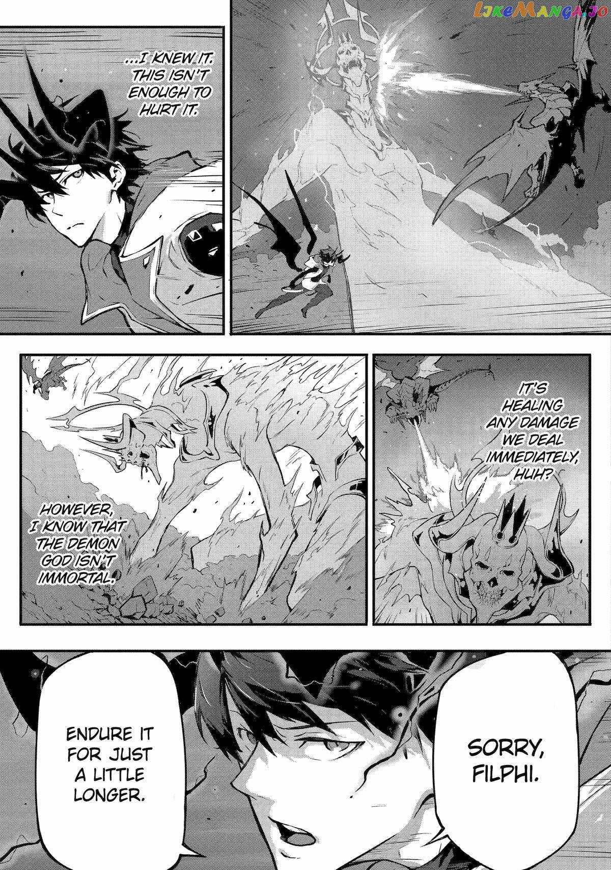 Kamigoroshi no Maou Saijyaku Shuzoku ni Tensei shi Shijyou Saikyou ni naru Chapter 13 - Page 40