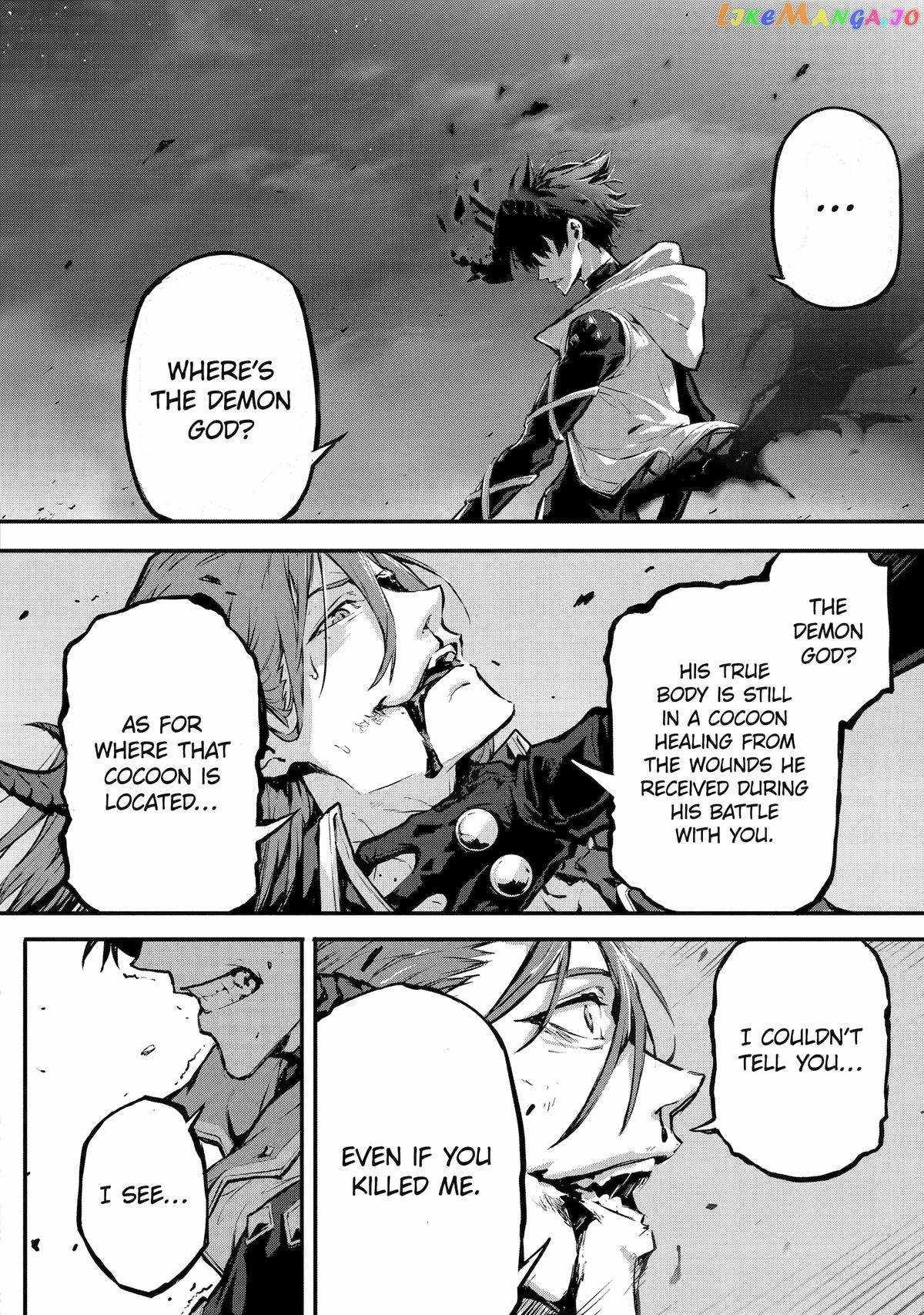 Kamigoroshi no Maou Saijyaku Shuzoku ni Tensei shi Shijyou Saikyou ni naru Chapter 13 - Page 5