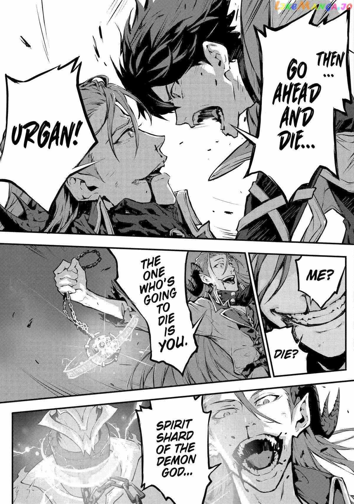 Kamigoroshi no Maou Saijyaku Shuzoku ni Tensei shi Shijyou Saikyou ni naru Chapter 13 - Page 6