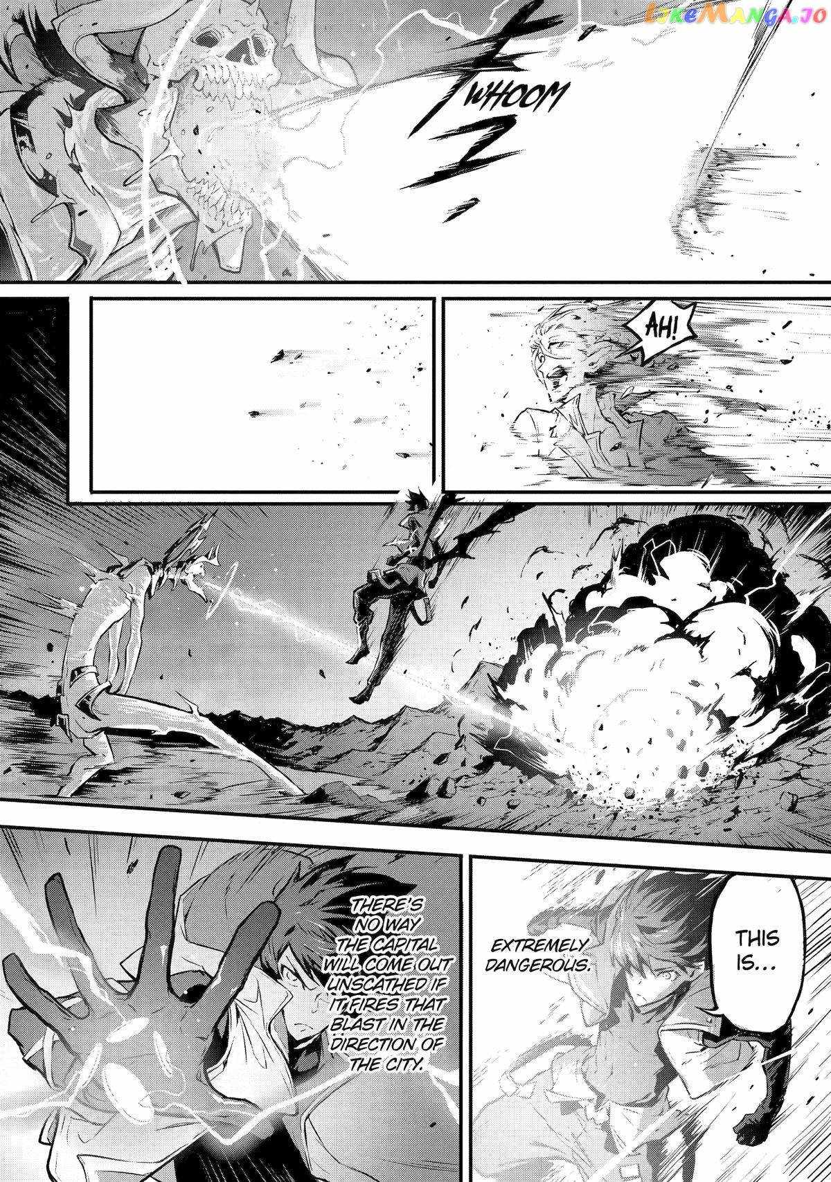Kamigoroshi no Maou Saijyaku Shuzoku ni Tensei shi Shijyou Saikyou ni naru Chapter 13 - Page 9