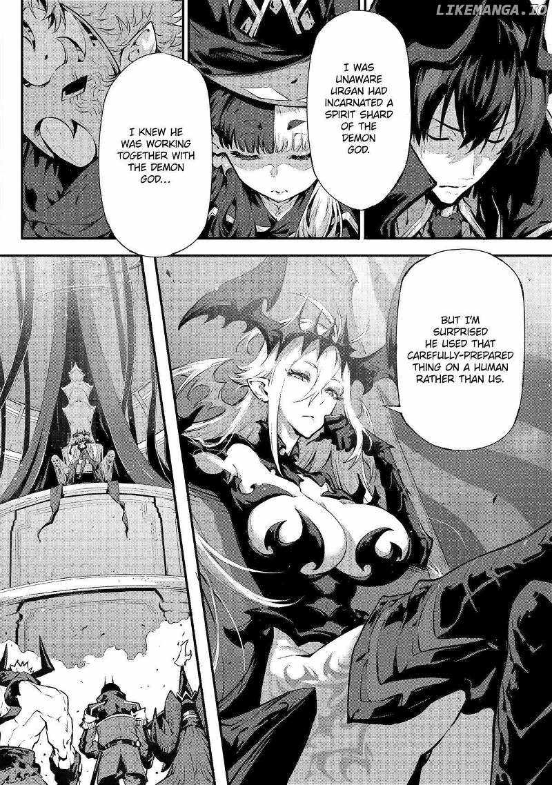Kamigoroshi no Maou Saijyaku Shuzoku ni Tensei shi Shijyou Saikyou ni naru Chapter 15 - Page 12