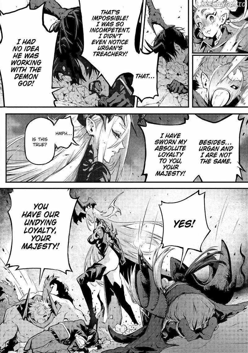 Kamigoroshi no Maou Saijyaku Shuzoku ni Tensei shi Shijyou Saikyou ni naru Chapter 15 - Page 14
