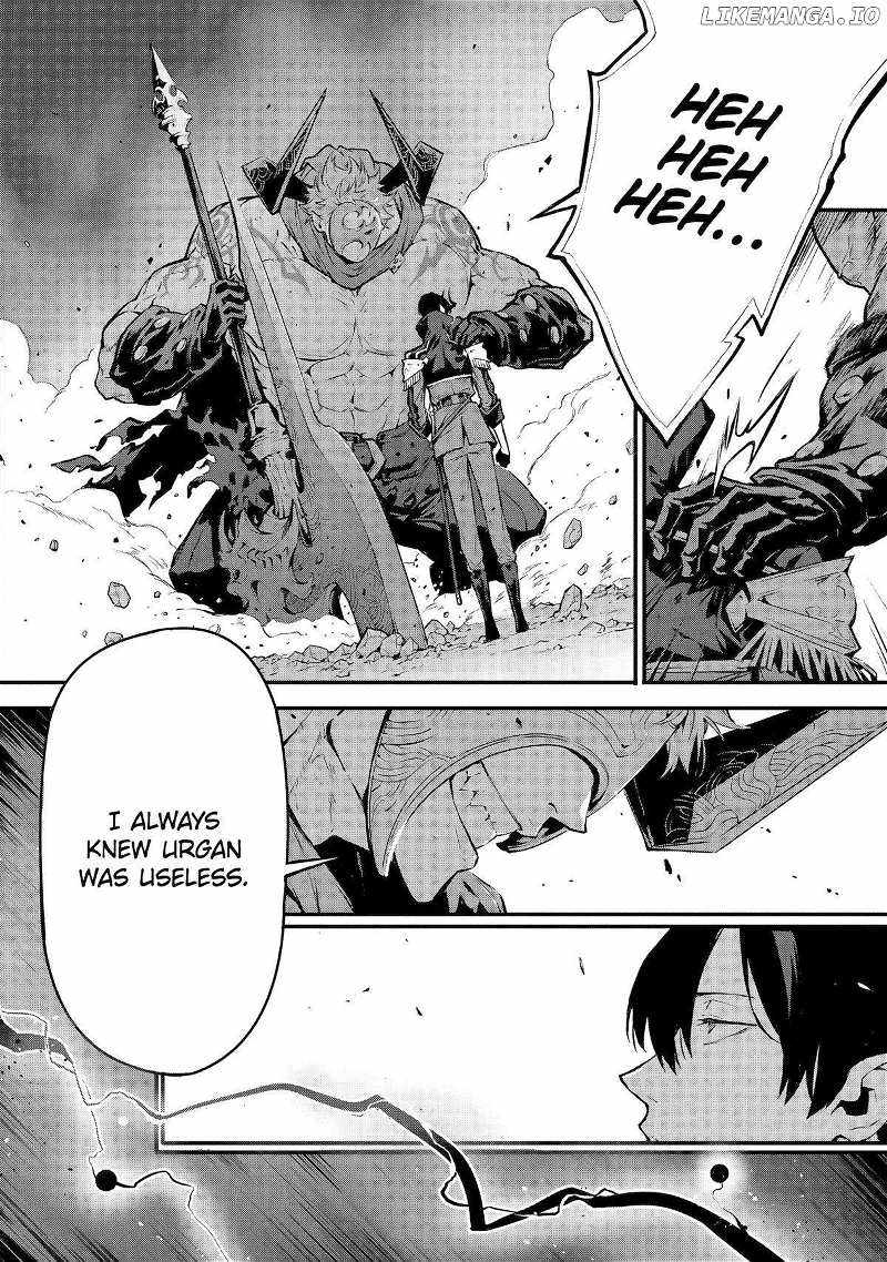 Kamigoroshi no Maou Saijyaku Shuzoku ni Tensei shi Shijyou Saikyou ni naru Chapter 15 - Page 6