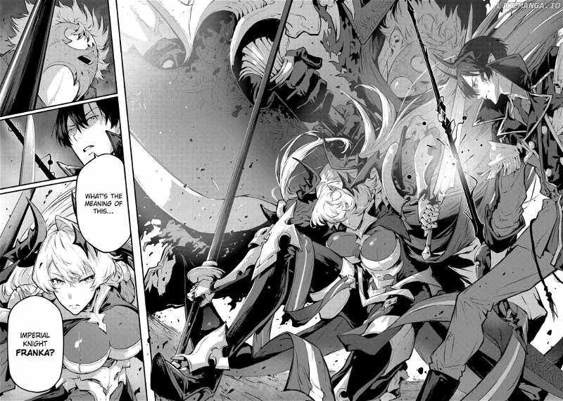 Kamigoroshi no Maou Saijyaku Shuzoku ni Tensei shi Shijyou Saikyou ni naru Chapter 15 - Page 8