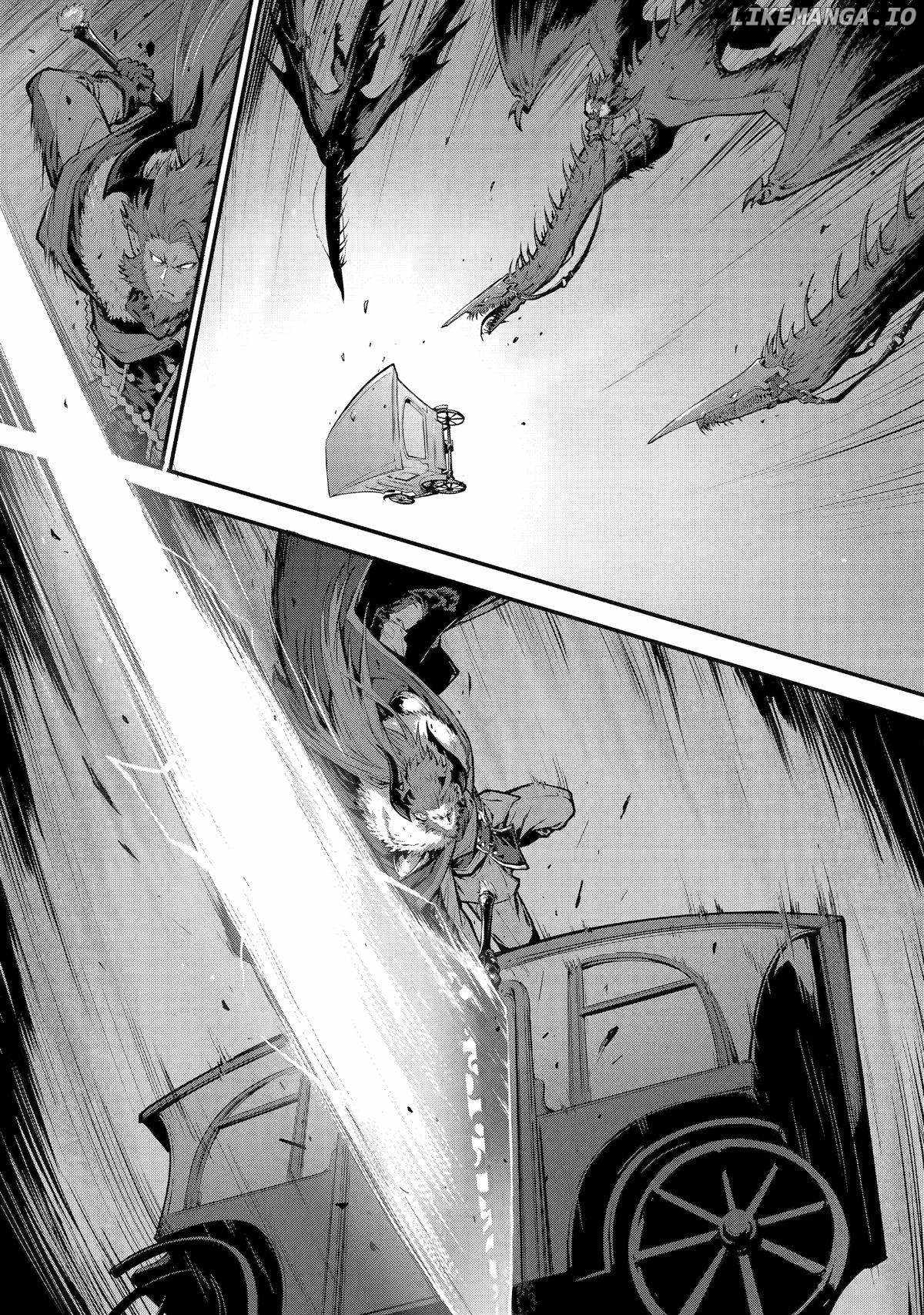 Kamigoroshi no Maou Saijyaku Shuzoku ni Tensei shi Shijyou Saikyou ni naru Chapter 16 - Page 14