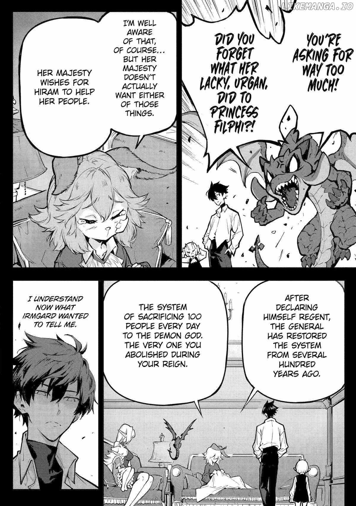 Kamigoroshi no Maou Saijyaku Shuzoku ni Tensei shi Shijyou Saikyou ni naru Chapter 16 - Page 7