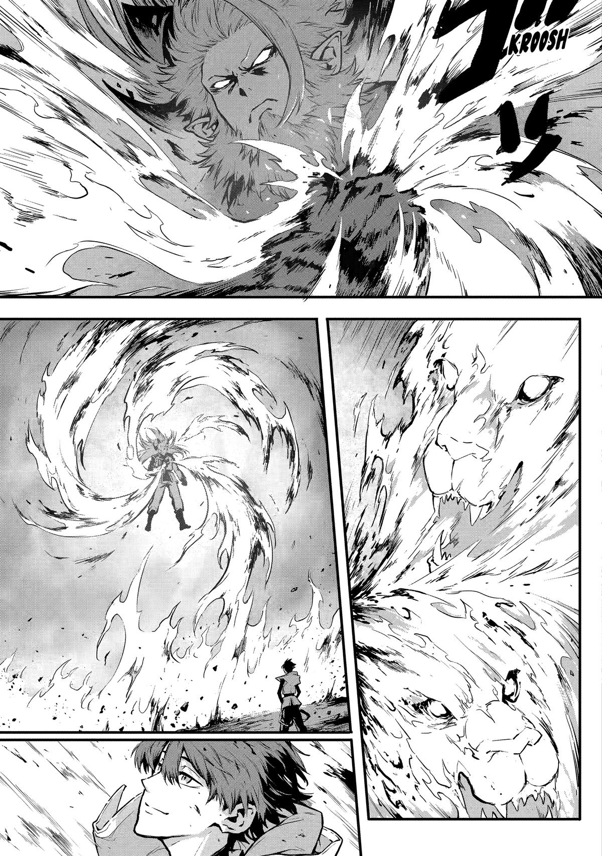 Kamigoroshi no Maou Saijyaku Shuzoku ni Tensei shi Shijyou Saikyou ni naru Chapter 17 - Page 16