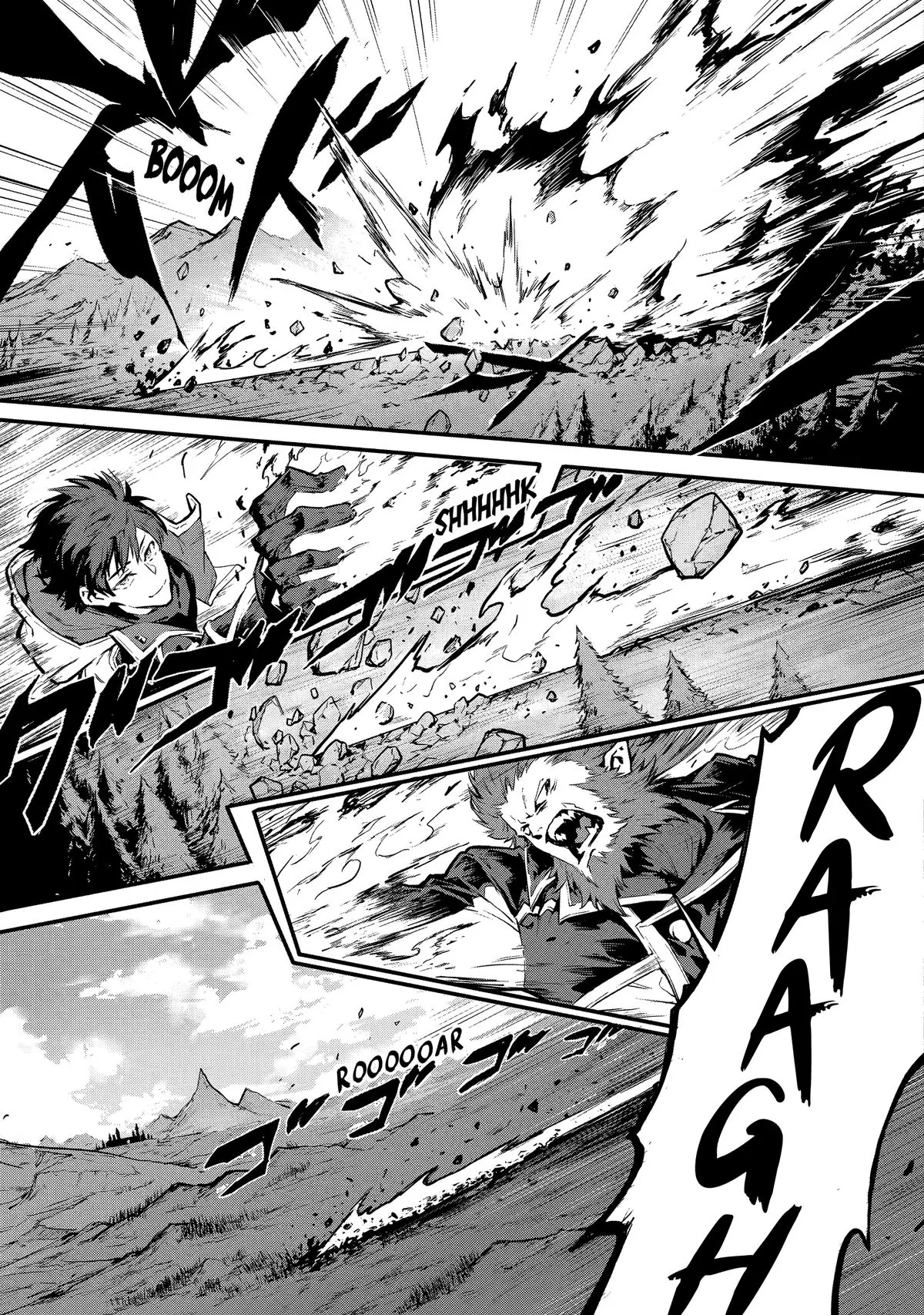 Kamigoroshi no Maou Saijyaku Shuzoku ni Tensei shi Shijyou Saikyou ni naru Chapter 17 - Page 18