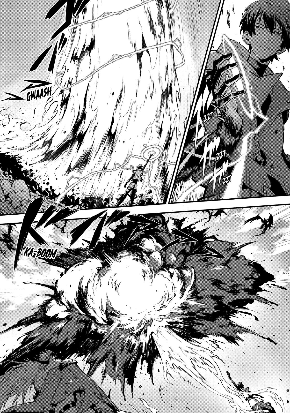Kamigoroshi no Maou Saijyaku Shuzoku ni Tensei shi Shijyou Saikyou ni naru Chapter 17 - Page 2