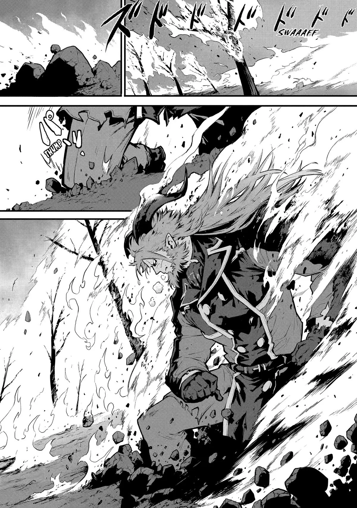 Kamigoroshi no Maou Saijyaku Shuzoku ni Tensei shi Shijyou Saikyou ni naru Chapter 17 - Page 20