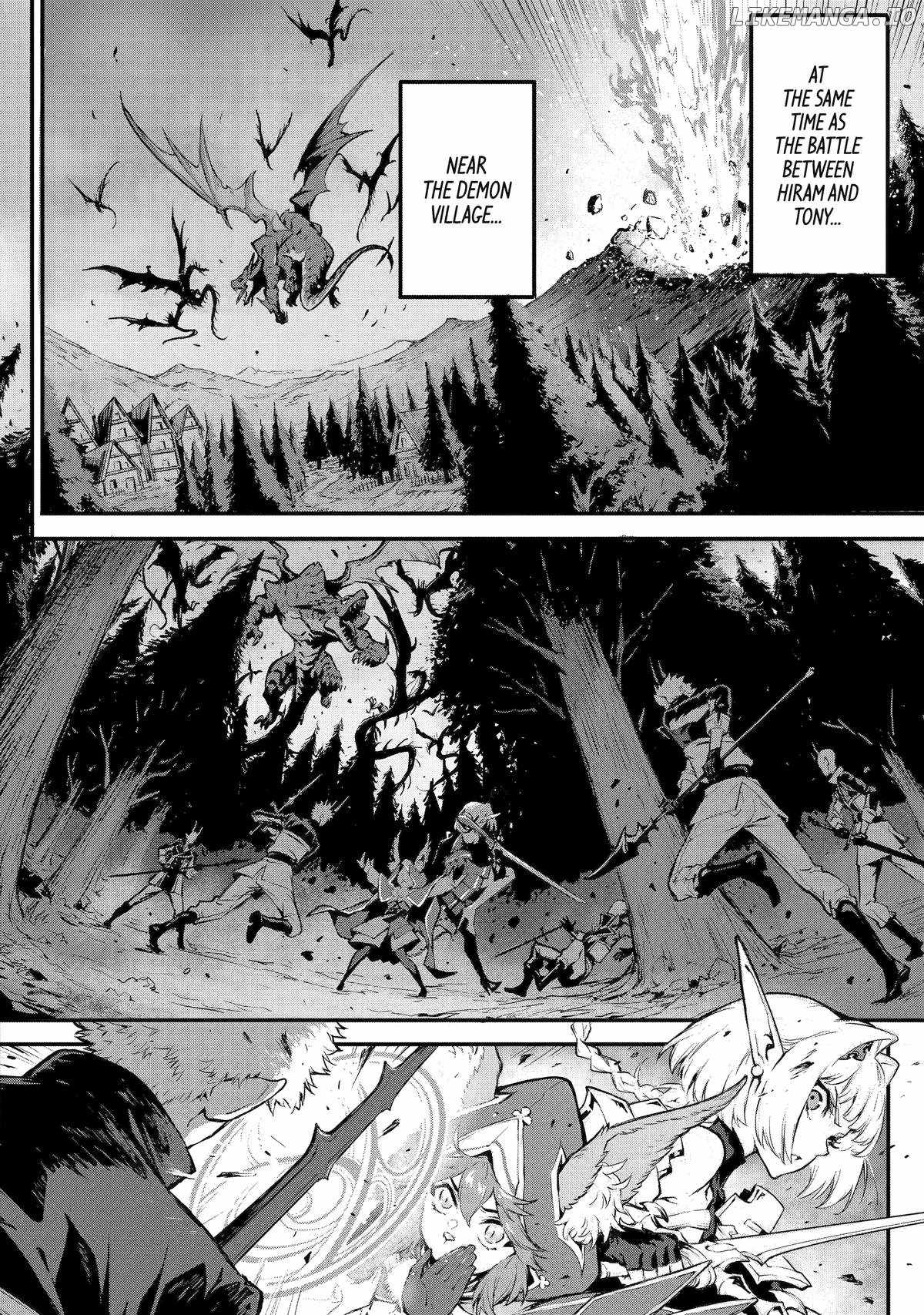 Kamigoroshi no Maou Saijyaku Shuzoku ni Tensei shi Shijyou Saikyou ni naru Chapter 18 - Page 1