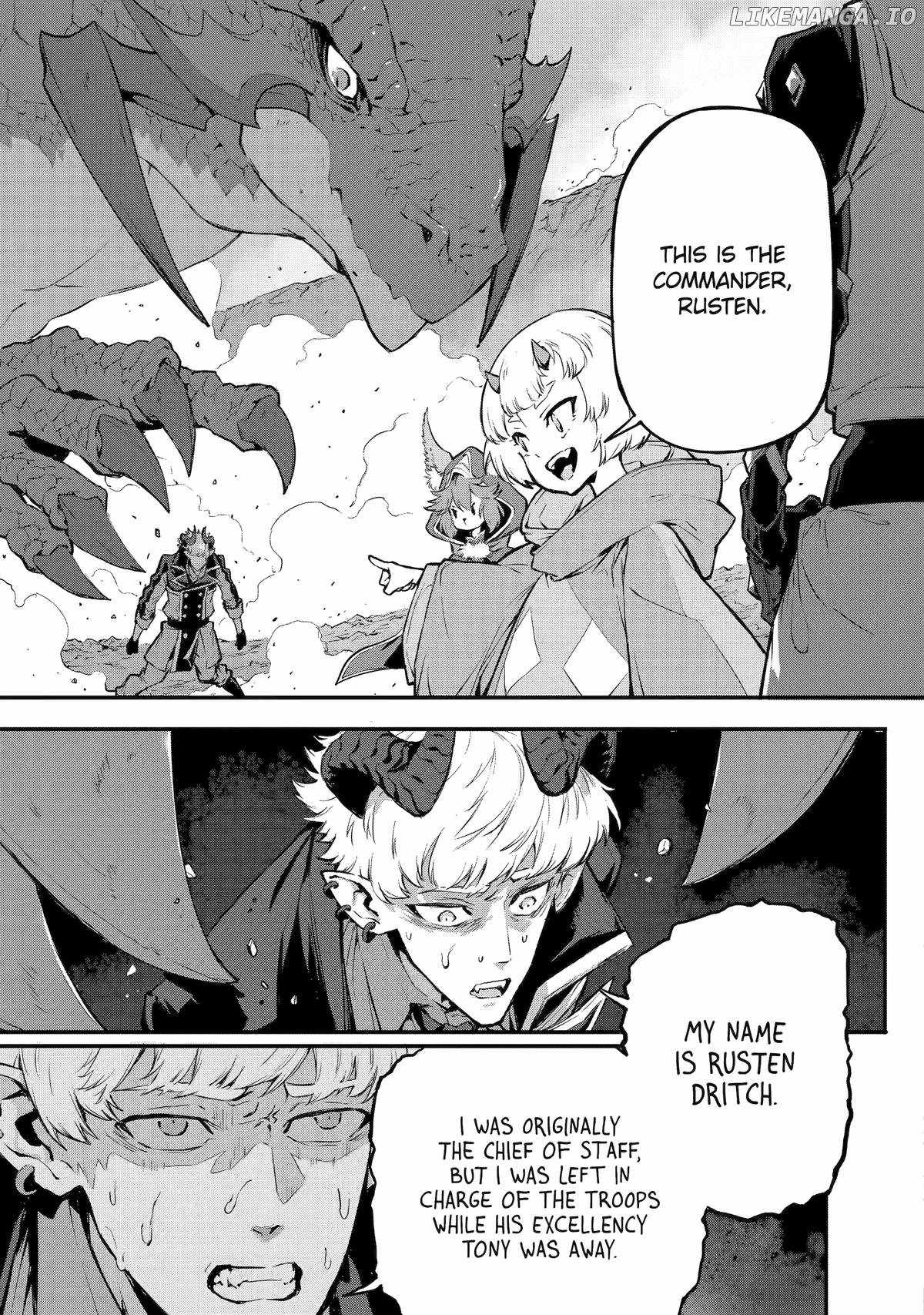 Kamigoroshi no Maou Saijyaku Shuzoku ni Tensei shi Shijyou Saikyou ni naru Chapter 18 - Page 15